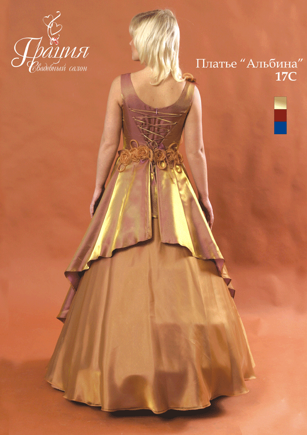 Платье Альбина